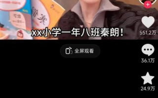 盘点今年光速掉粉的五大网红_年龄成疑频被爆黑料光速走红后遭封杀网红温婉如今怎样了？